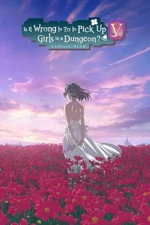 DanMachi - Saison 5