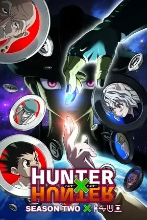 Hunter x Hunter - Saison 2