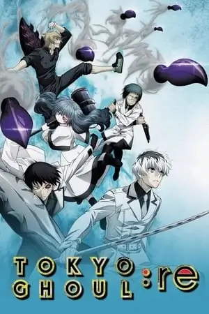 Tokyo Ghoul - Saison 3