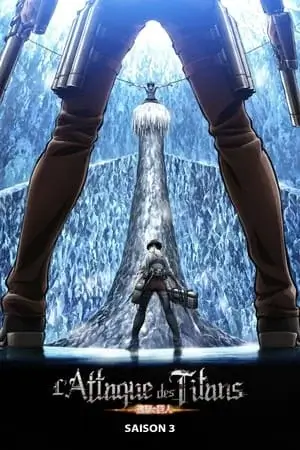 Shingeki no Kyojin - Saison 3