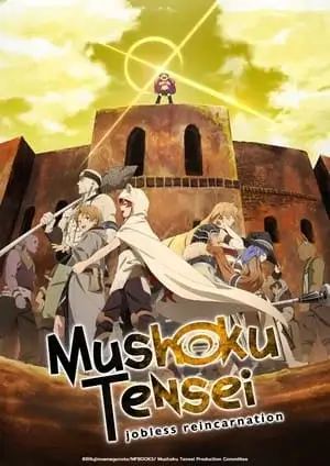 Mushoku Tensei - Saison 3