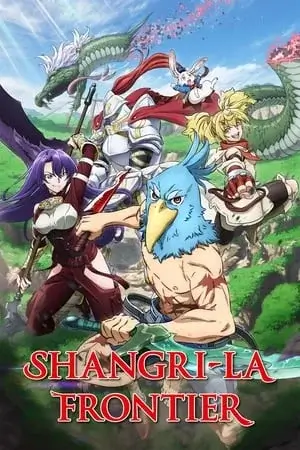 Shangri-La Frontier - Saison 2