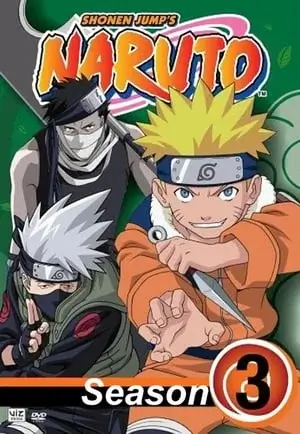 Naruto - saison 3