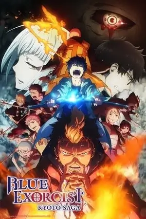 Blue Exorcist - Saison 2