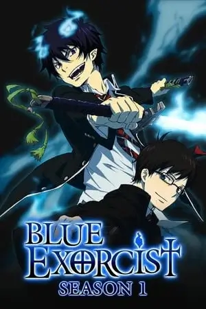 Blue Exorcist - Saison 1