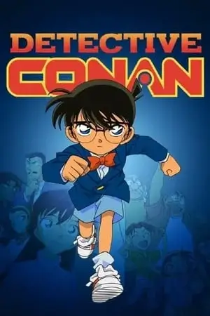 Détective Conan - Saison 29