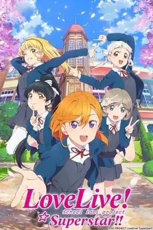 Love Live ! Superstar !! - Saison 3