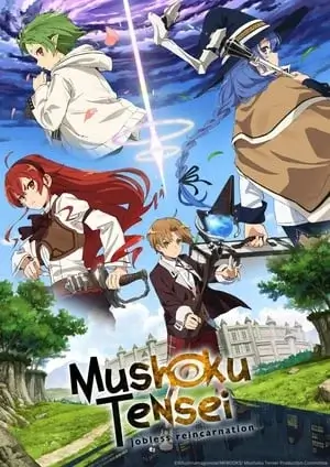 Mushoku Tensei