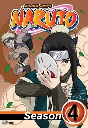 Naruto - Saison 4