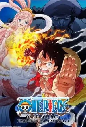 One Piece Log