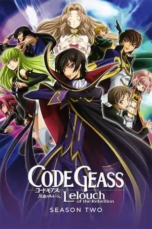 Code Geass - Saison 2