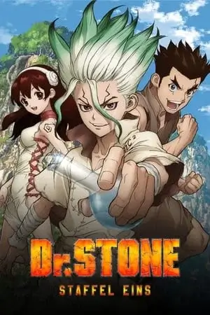 Dr STONE