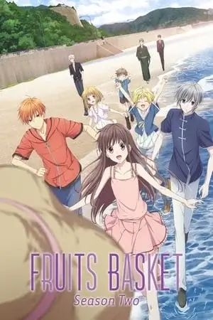 Fruits Basket - Saison 2